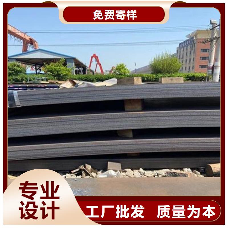 鋼板精密鋼管質量優價格低