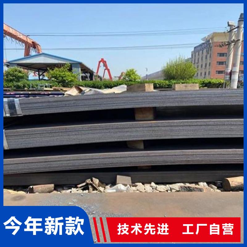 鋼板_精密光亮鋼管種類齊全