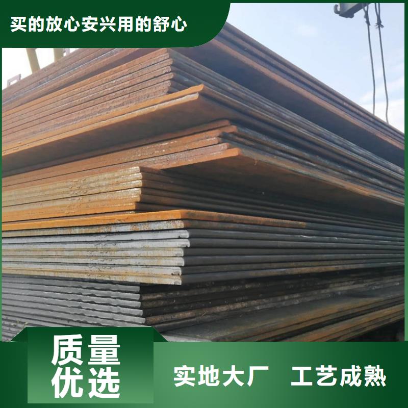 钢板高压锅炉管诚信商家