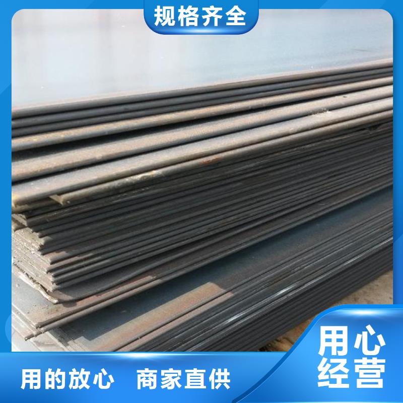 鋼板精密鋼管質量優價格低