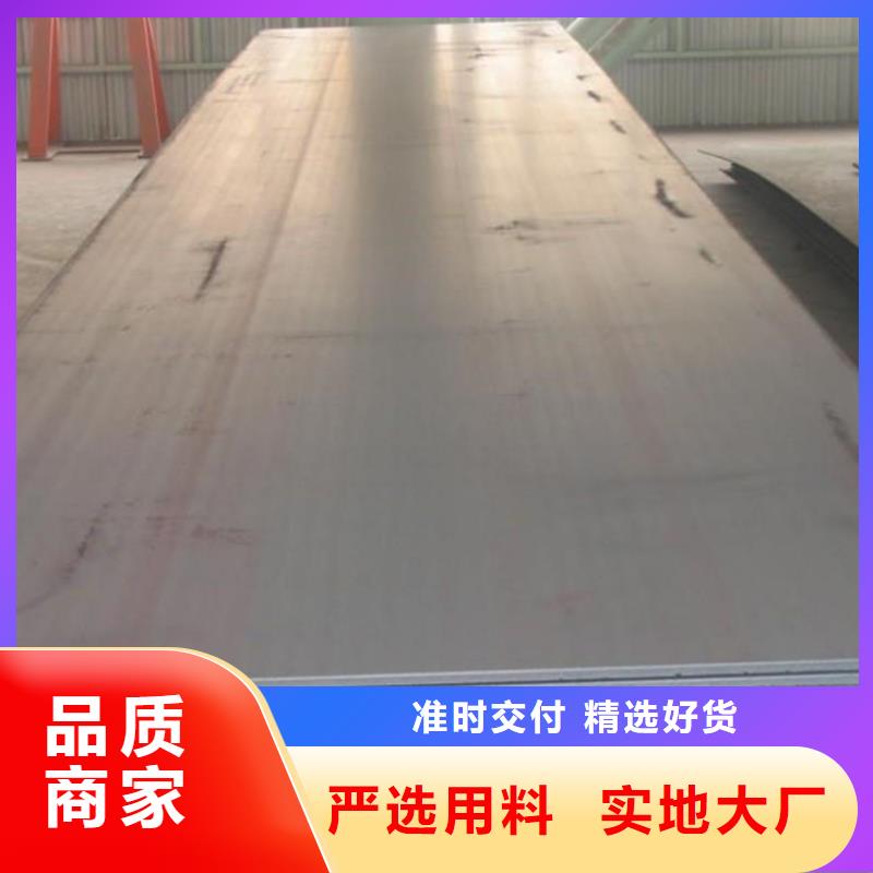 20#方矩管视频-安乡|津|张家界|益阳|郴州|衡阳|湘潭|湘西|永州20#方矩管对质量负责-金帝钢管(常德市分公司)