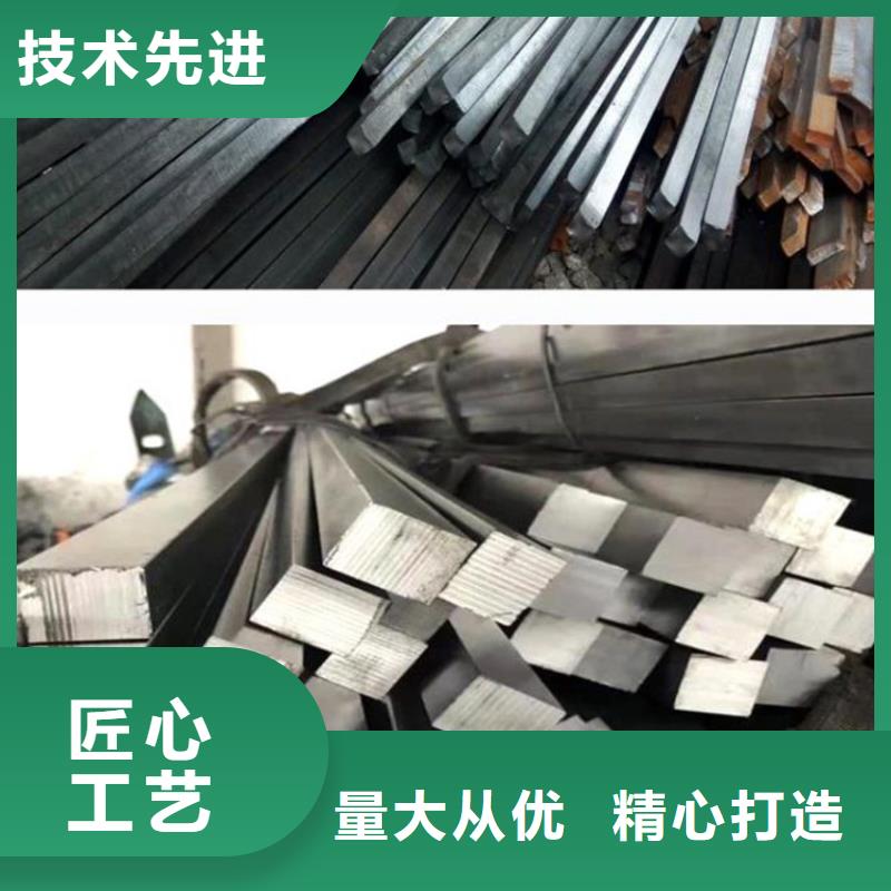 方鋼精密鋼管追求細節品質
