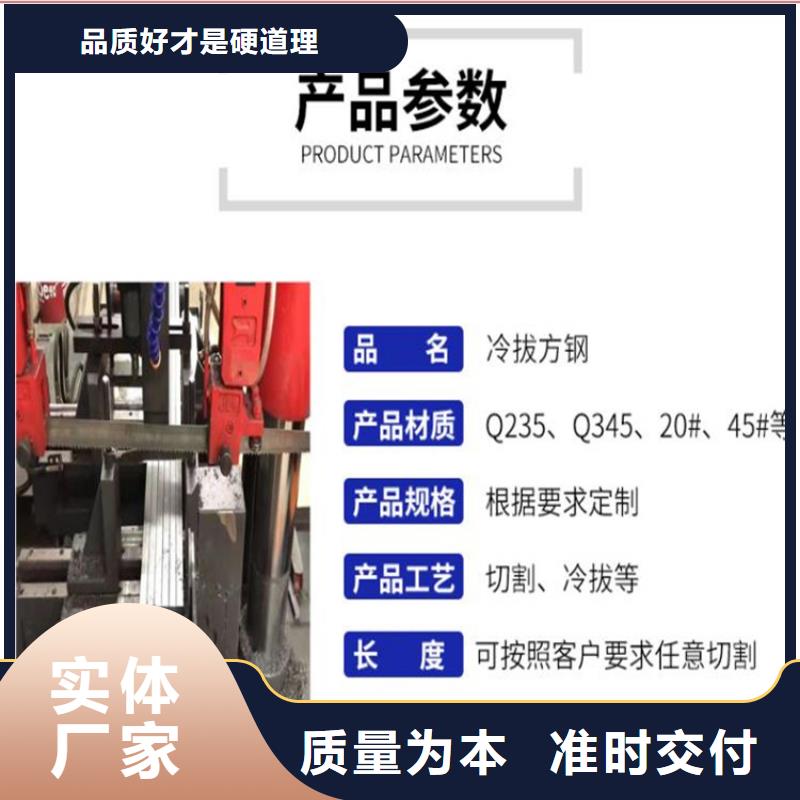 【方鋼】薄壁無縫鋼管來圖定制量大從優