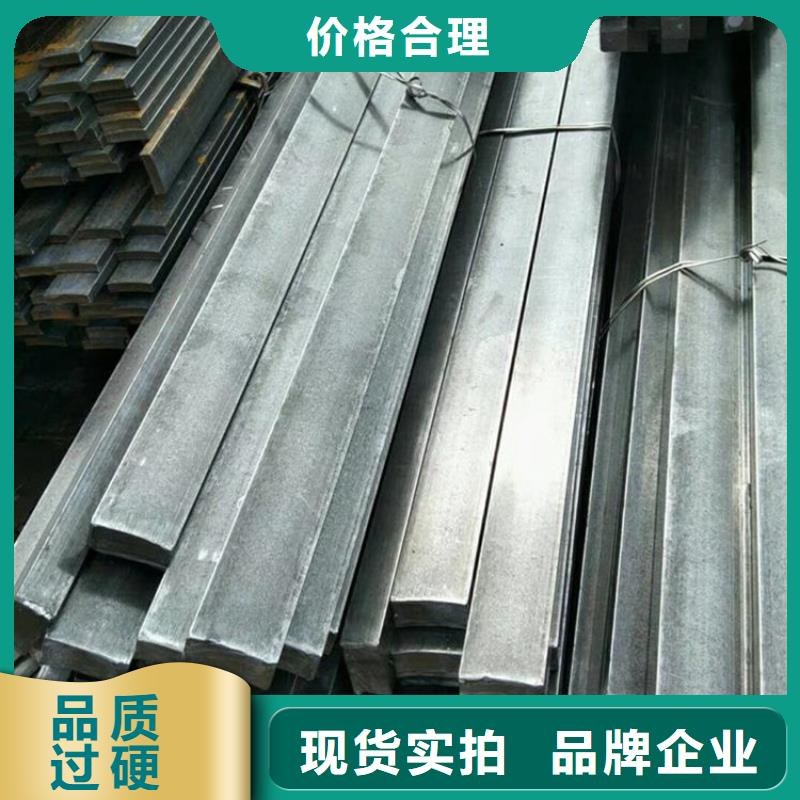 方鋼,精密鋼管實體誠信廠家
