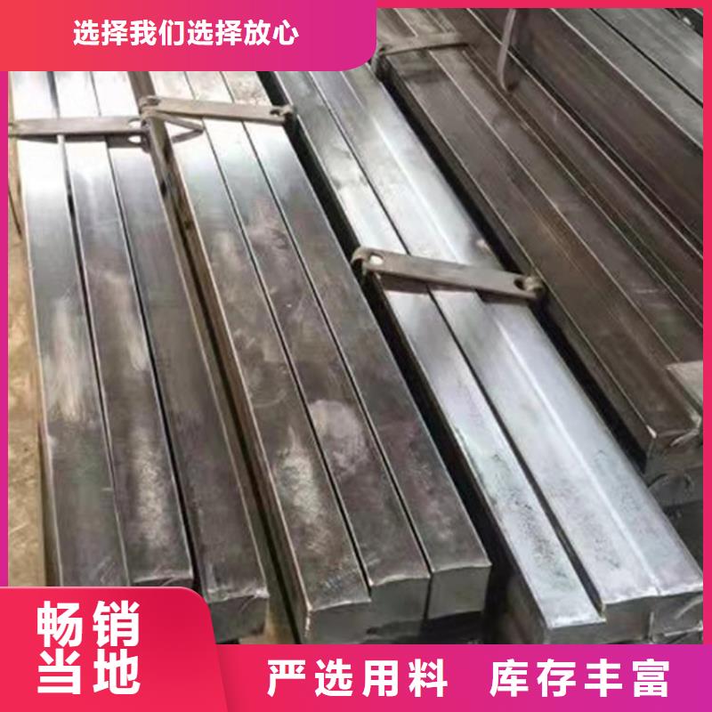 方鋼精密鋼管專業生產廠家