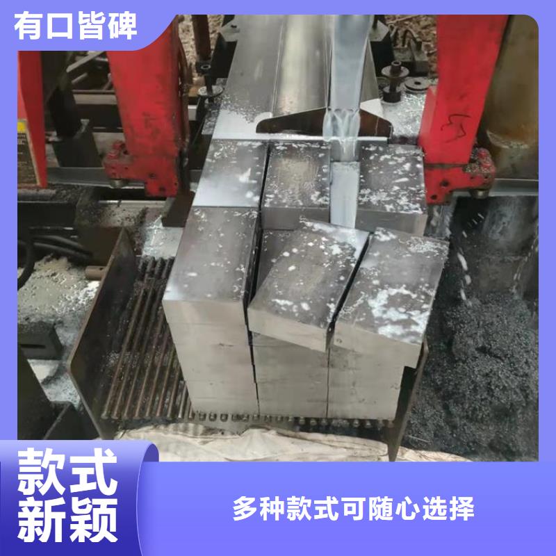 方鋼,15crmog無縫管多種規格庫存充足