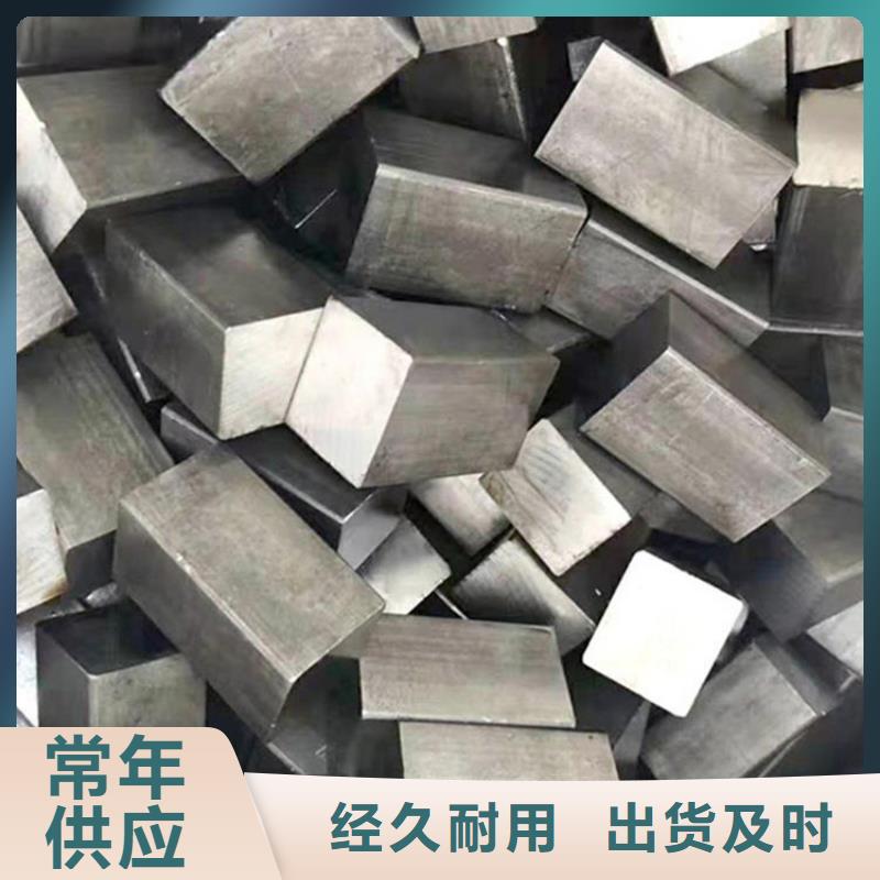 方鋼擠壓無縫鋼管原廠制造