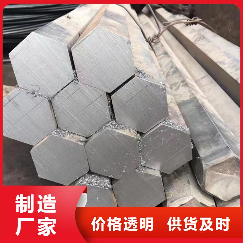 方鋼擠壓無縫鋼管原廠制造