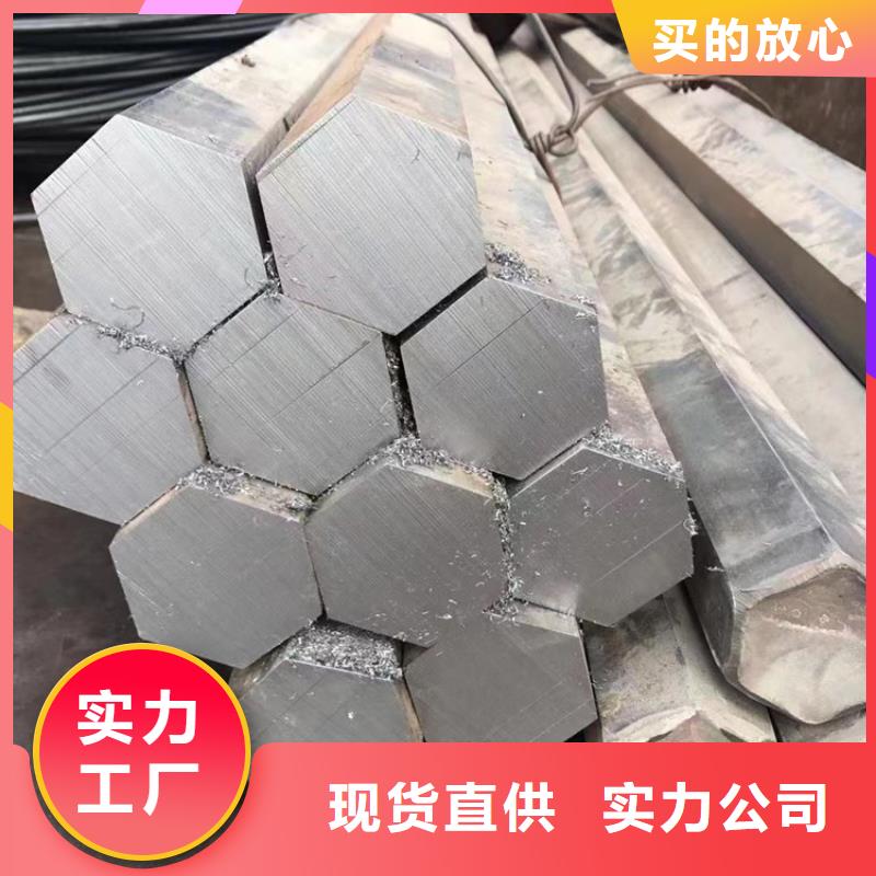 方鋼冷軋無縫鋼管按需設計