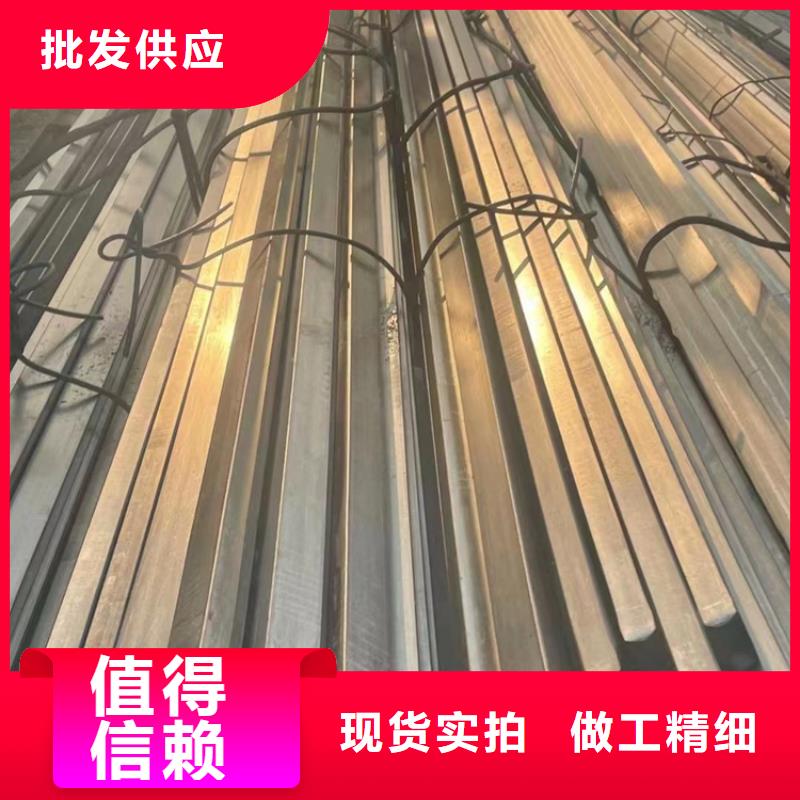 方鋼,精密鋼管實體誠信廠家