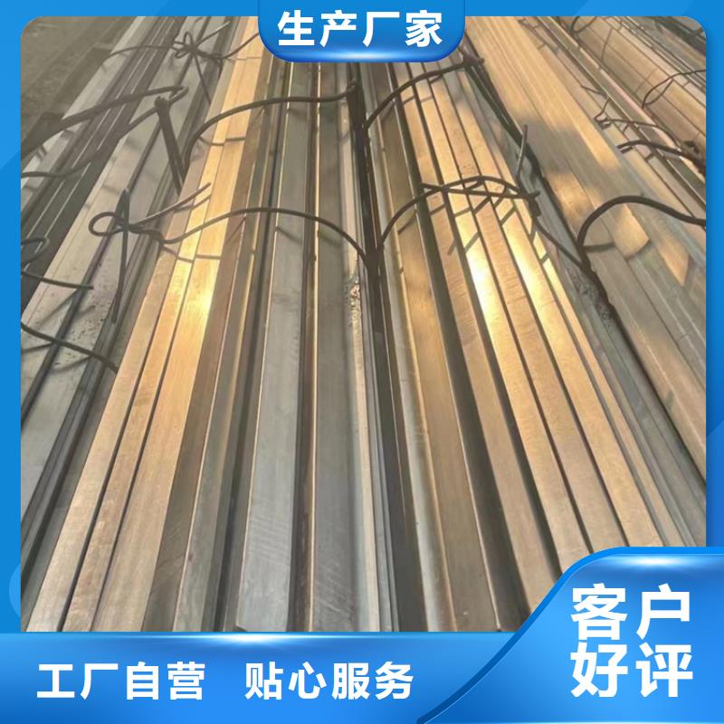 【方鋼冷拔無縫鋼管用品質贏得客戶信賴】
