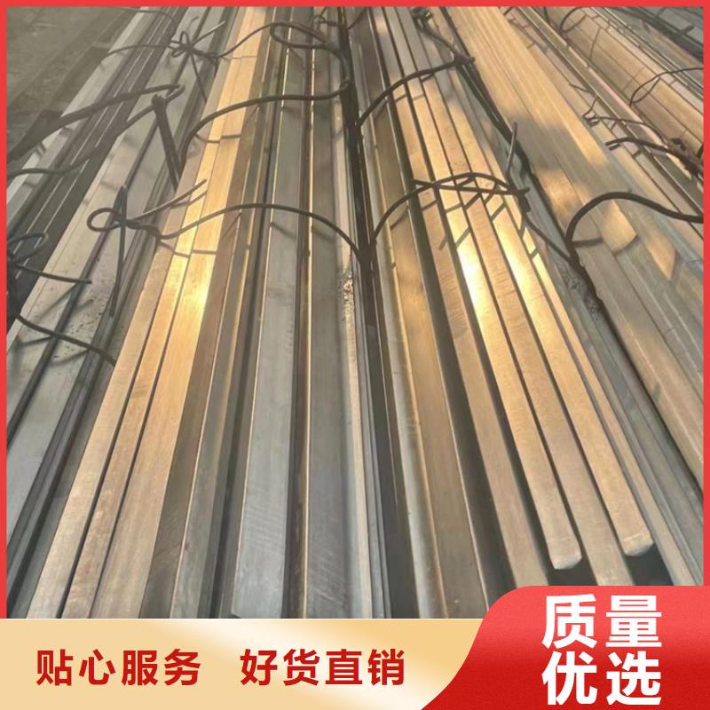 方鋼精密鋼管專業生產廠家