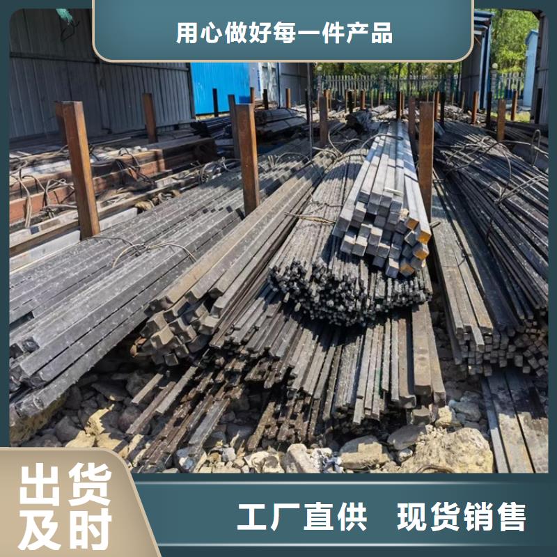 方鋼_花鍵管工廠批發(fā)