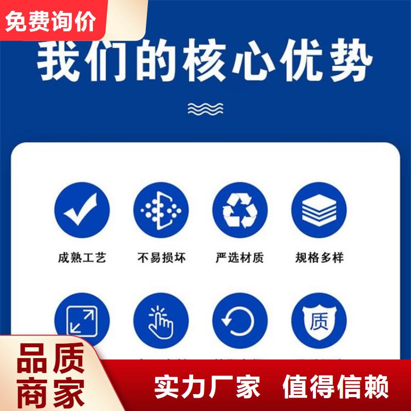 【方鋼】-精密鋼管大品牌值得信賴