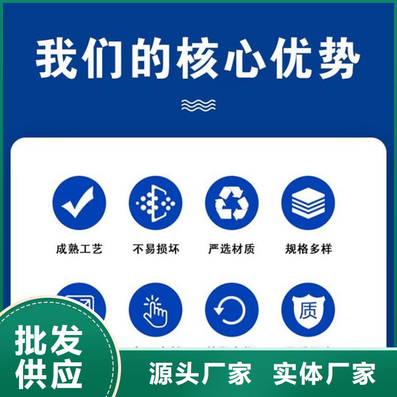 方鋼現(xiàn)貨