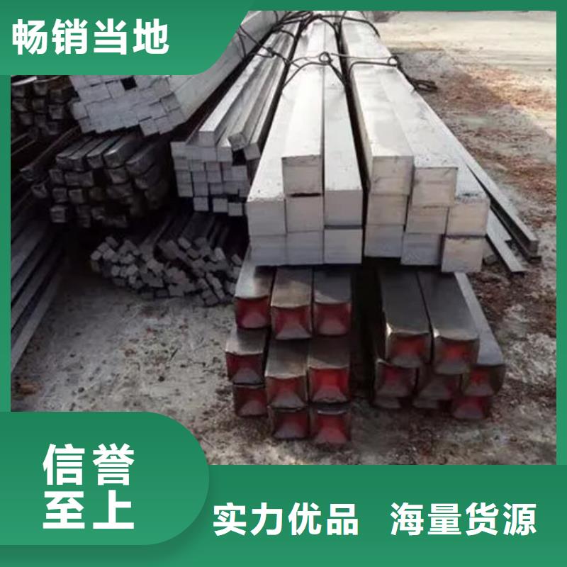 方钢挤压无缝钢管原厂制造