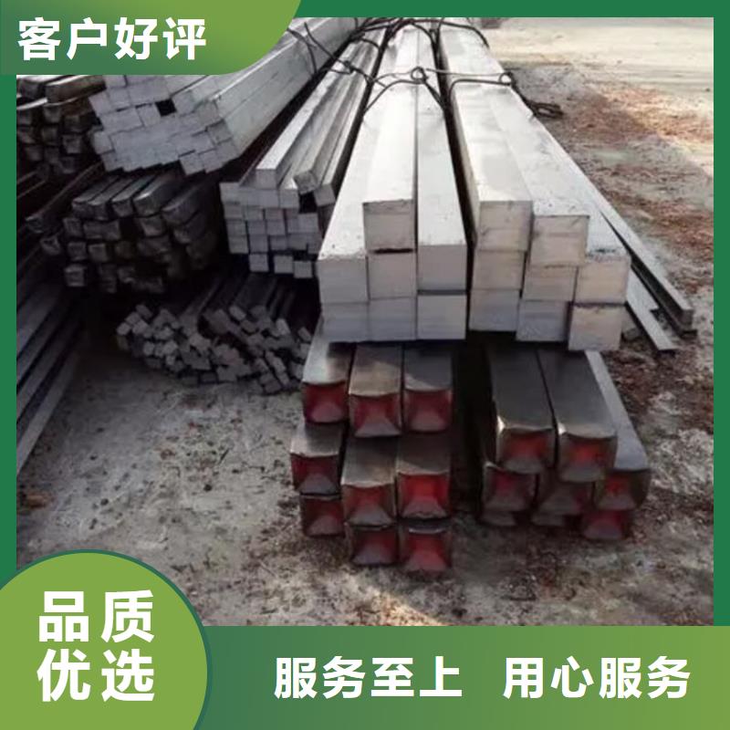熱軋方鋼直銷價格