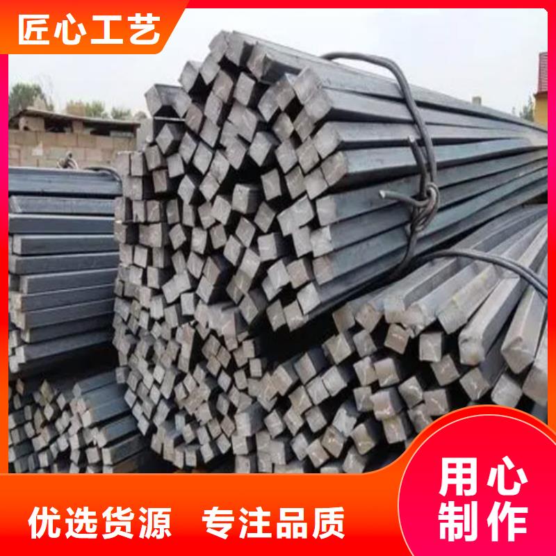 方鋼Q355D無縫鋼管出廠價