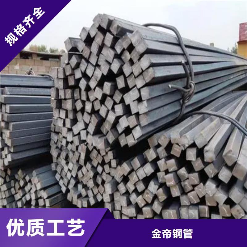 方钢挤压无缝钢管原厂制造