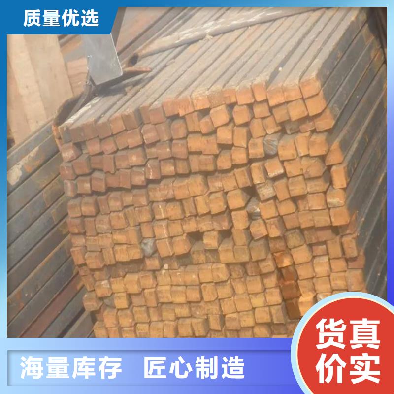 冷拉方鋼服務為先