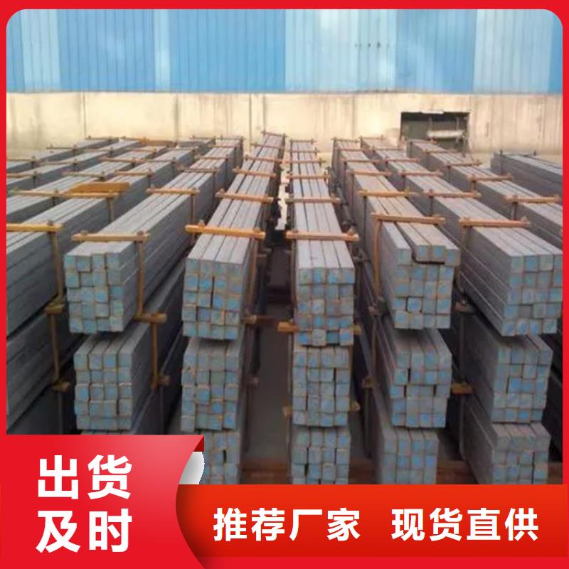 方钢冷轧无缝钢管按需设计