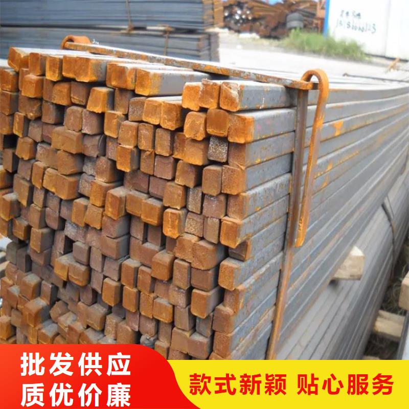 方鋼_軸承鋼管聯系廠家