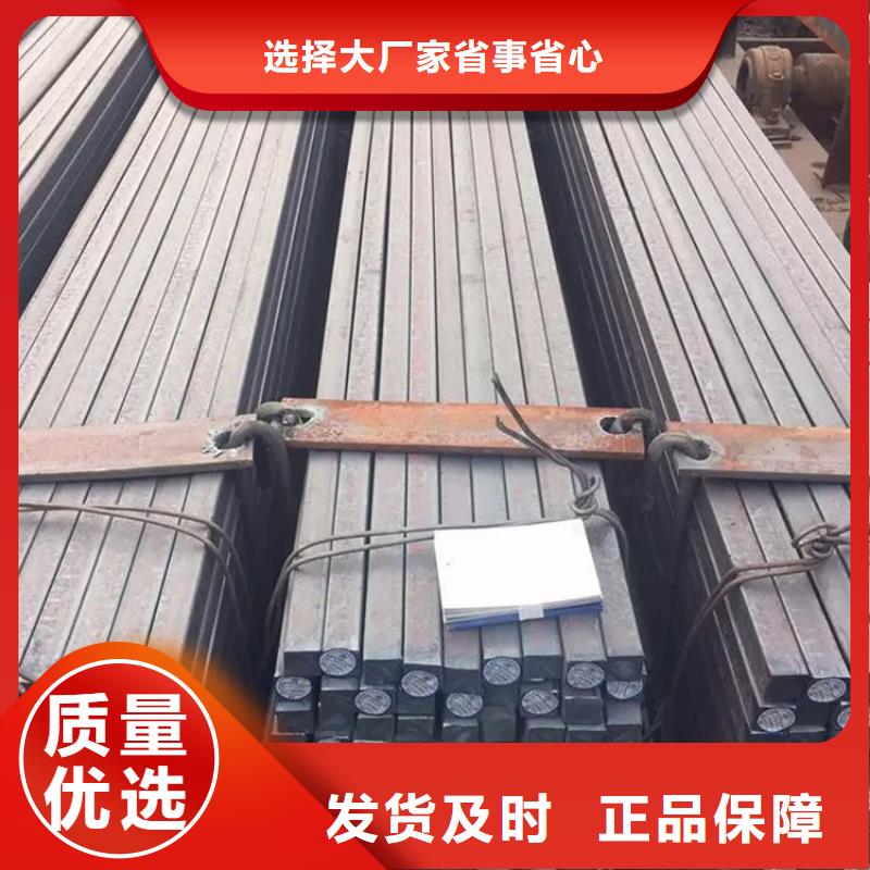 方鋼精密鋼管專業生產廠家
