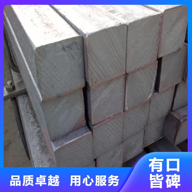 方钢,15crmog无缝管多种规格库存充足