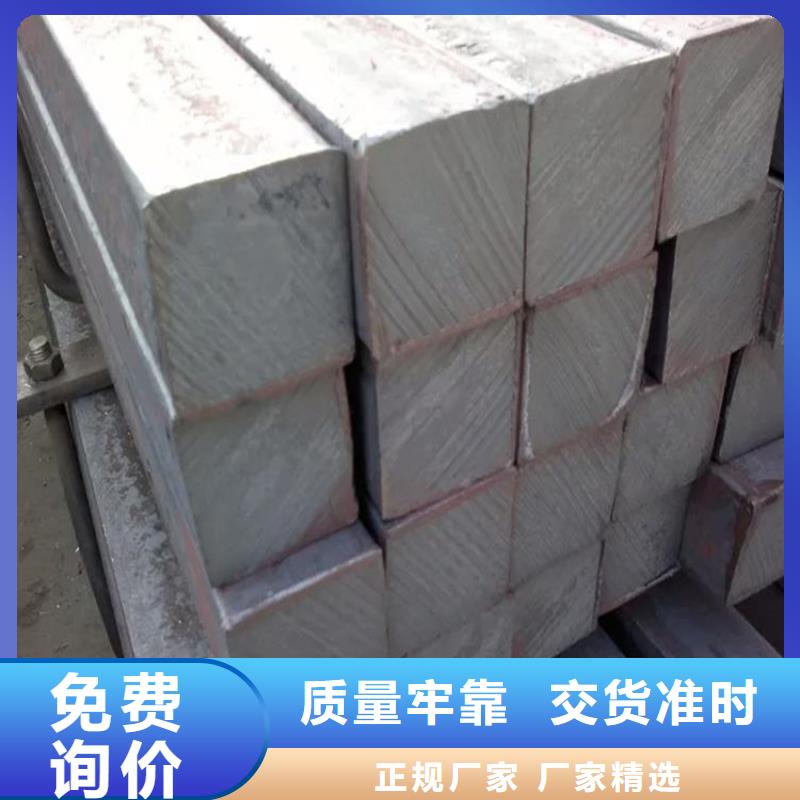 方钢,15crmog无缝管多种规格库存充足