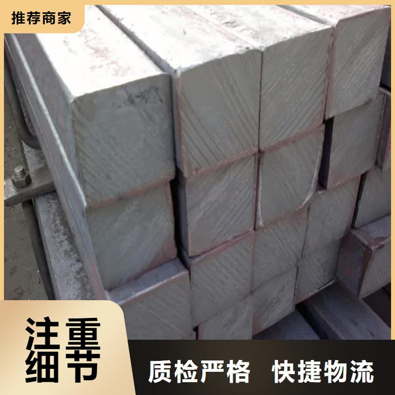 方鋼近期行情