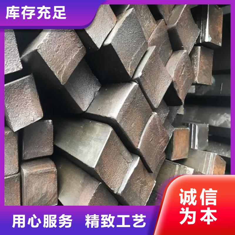 方鋼精密鋼管值得買