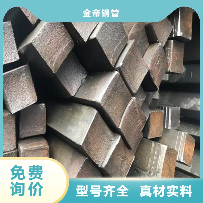 熱軋方鋼直銷價格