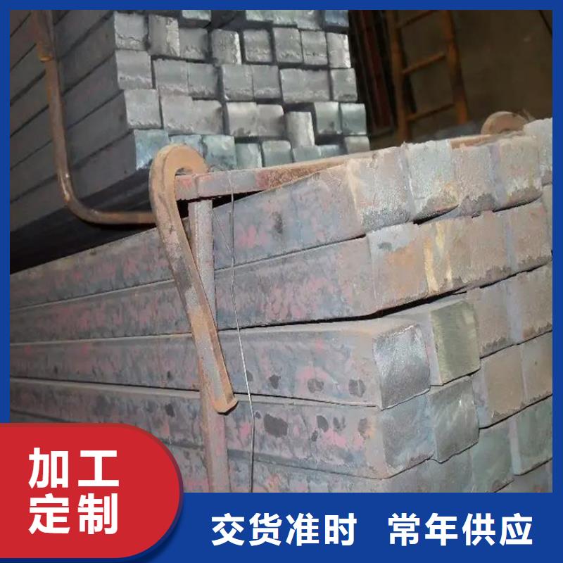方鋼近期行情