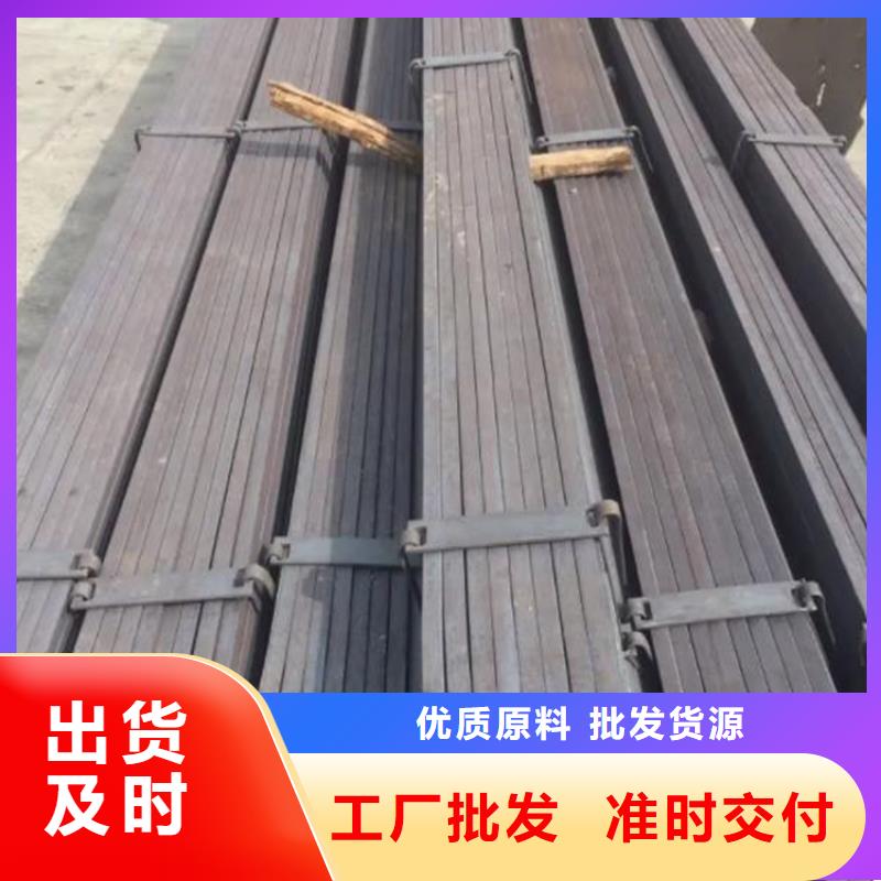
空心方鋼報價