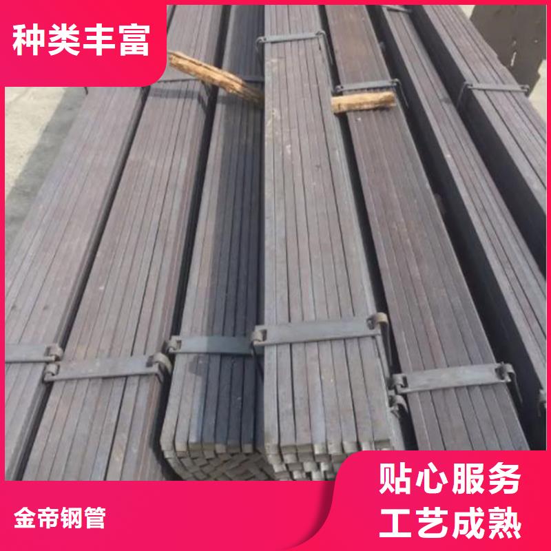
鍍鋅方鋼定做