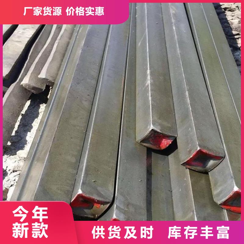 方鋼【厚壁無縫鋼管】今日價格