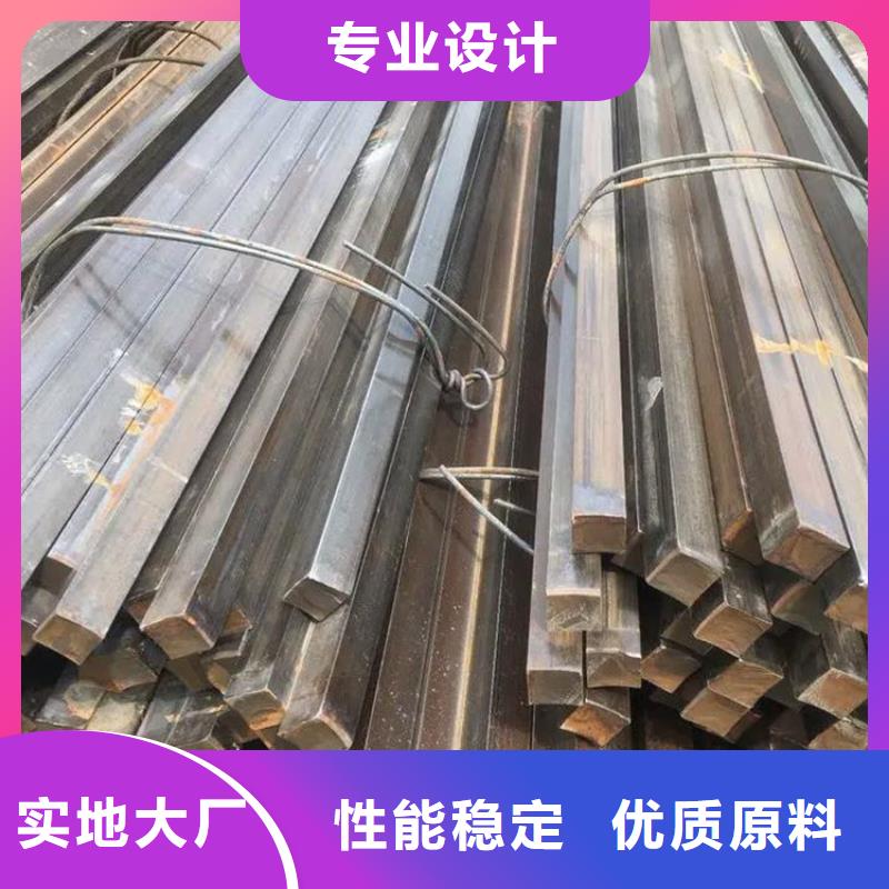 熱軋方鋼報價