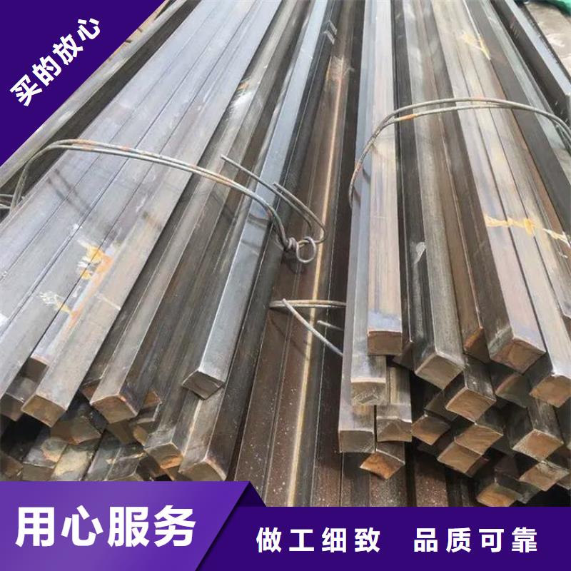 【方钢】高压锅炉管售后无忧 金帝钢管(昭通市分公司)