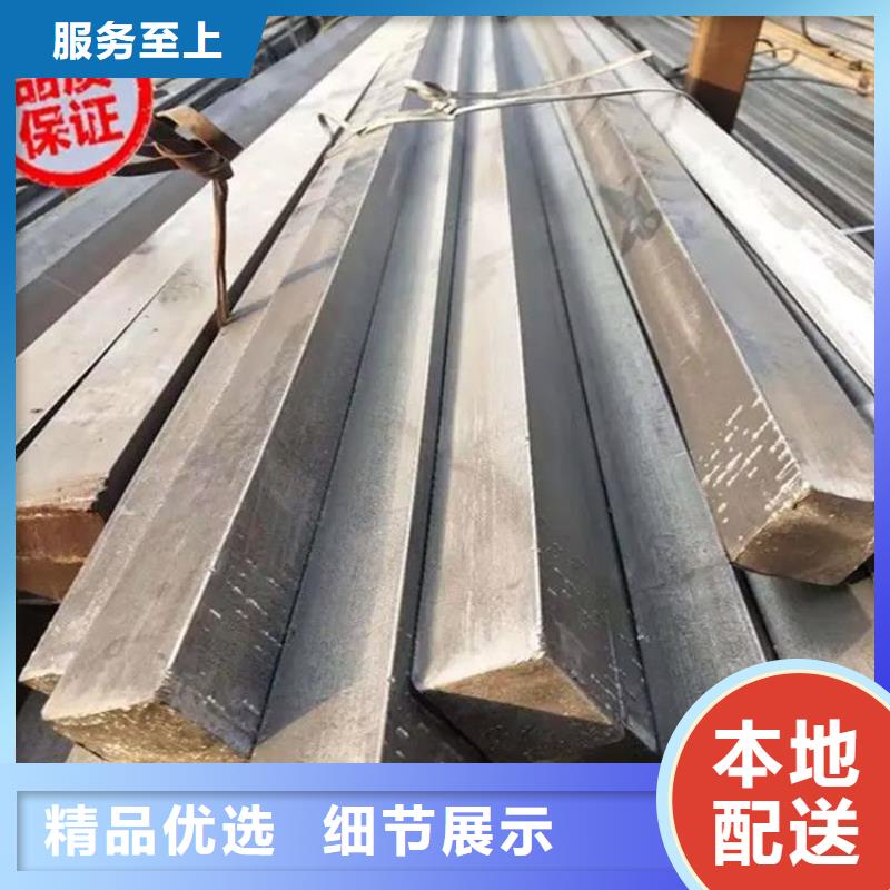 方鋼Q355D無縫鋼管品質卓越