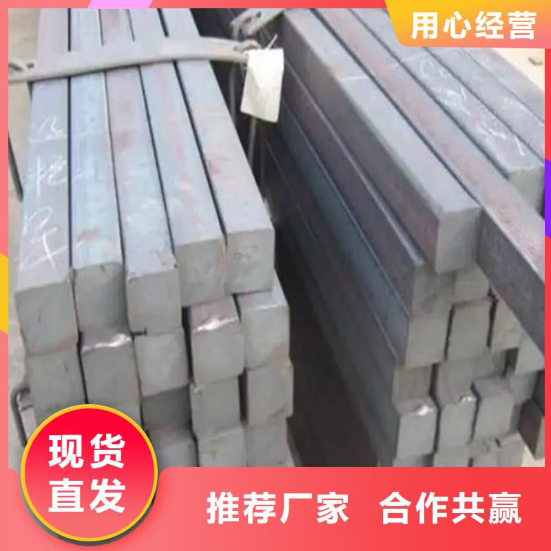 方鋼薄壁無縫鋼管專業生產制造廠