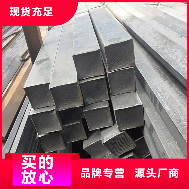 方鋼,20g無縫鋼管好產品好服務