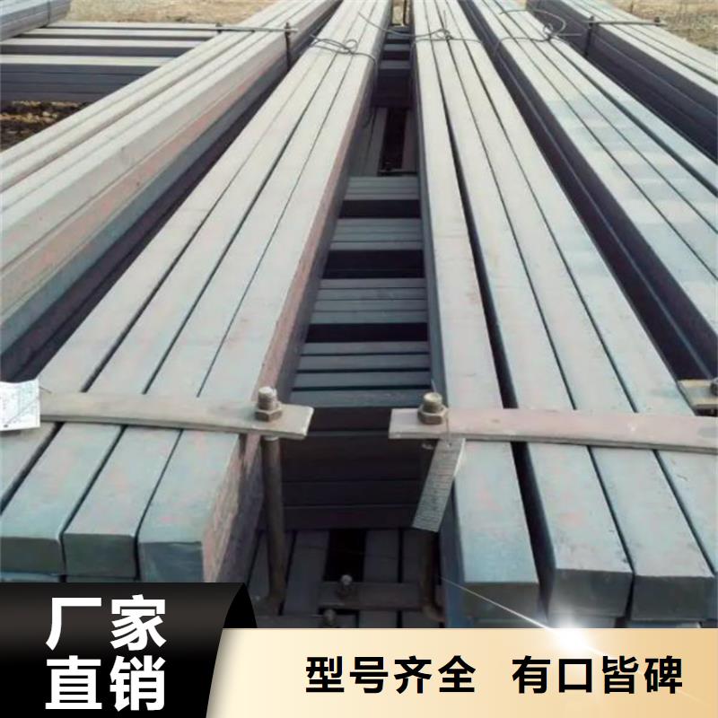 【方鋼,20#精密鋼管廠家擁有先進(jìn)的設(shè)備】