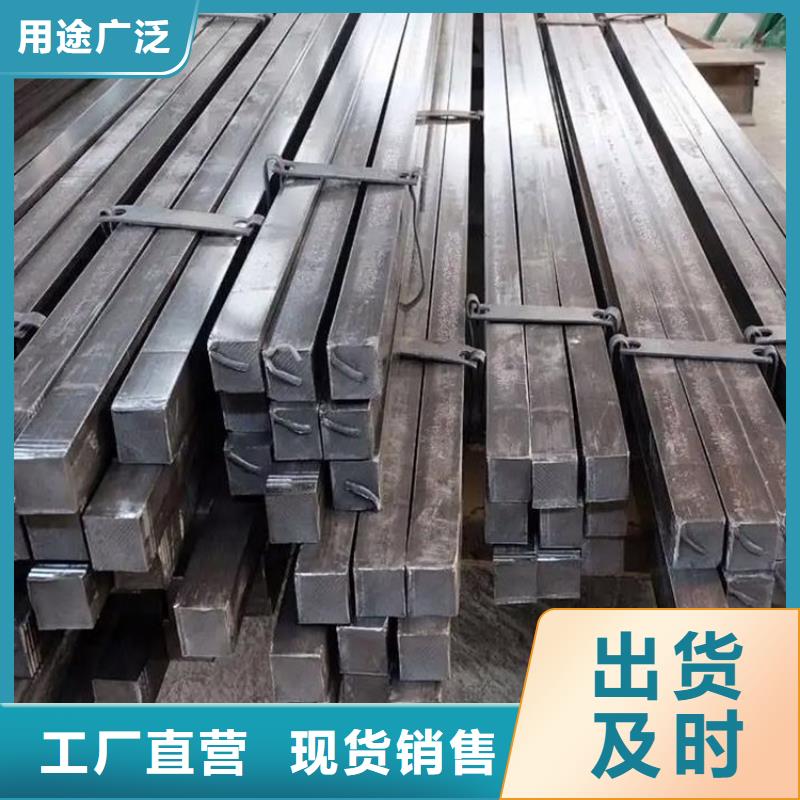 
Q345b冷拉方鋼廠