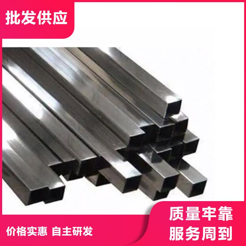方钢冷轧无缝钢管按需设计