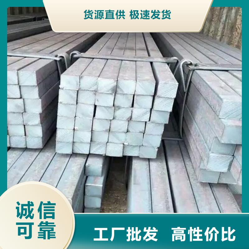 方钢,15crmog无缝管多种规格库存充足