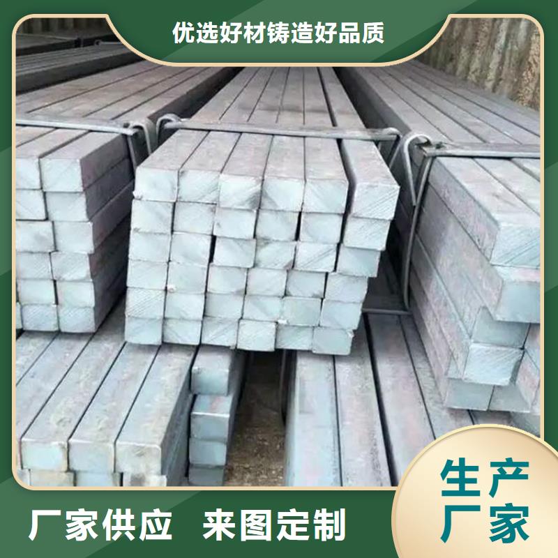 方鋼擠壓無縫鋼管原廠制造