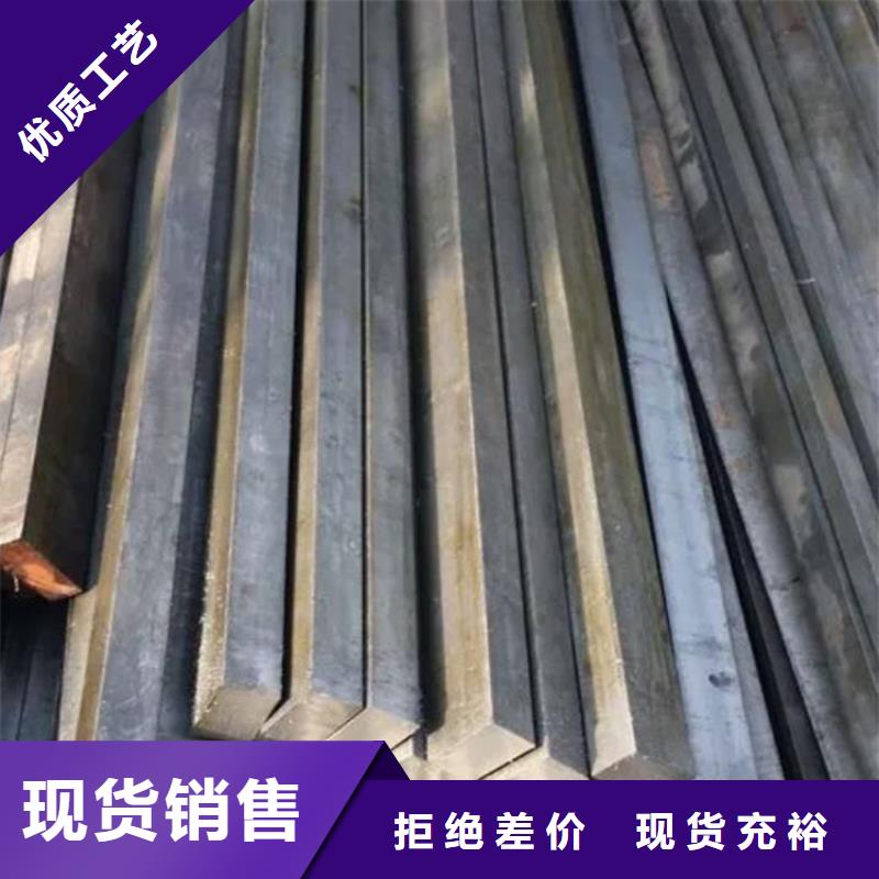 
鍍鋅方鋼定做
