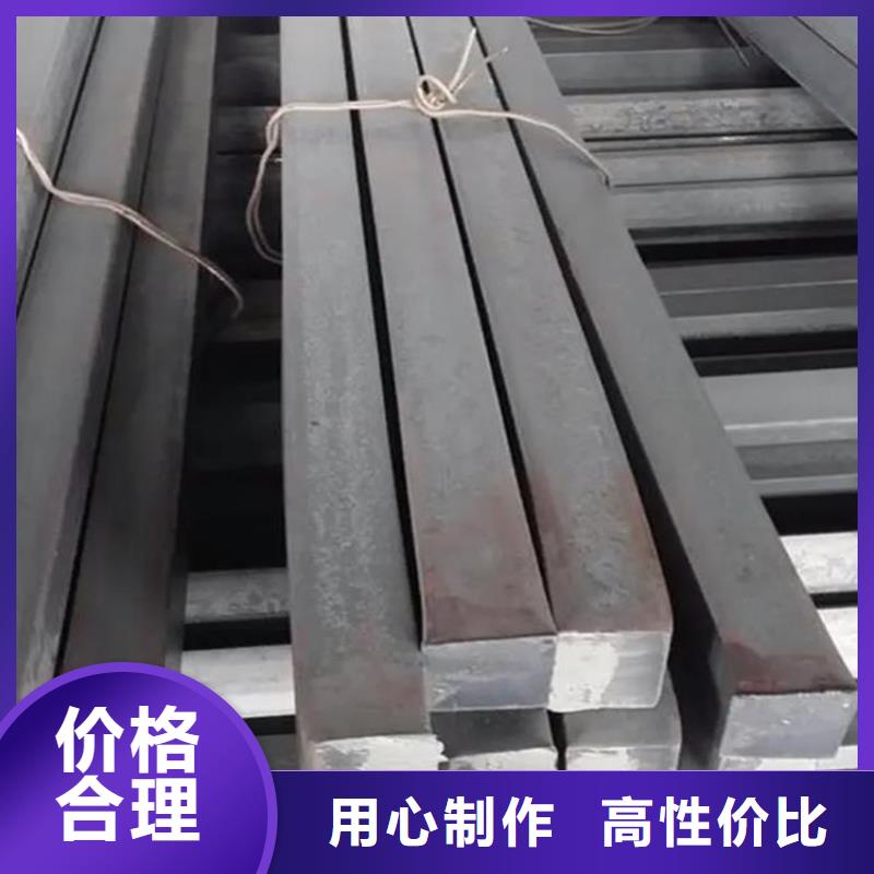 方鋼310S無縫管質(zhì)量優(yōu)價格低