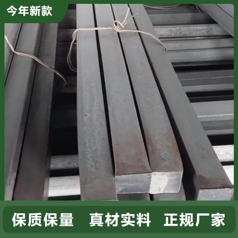 方钢挤压无缝钢管原厂制造
