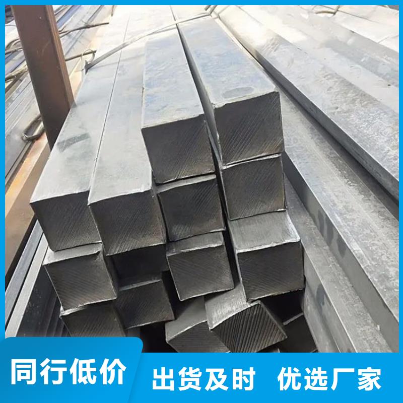 方鋼,20g無縫鋼管好產品好服務